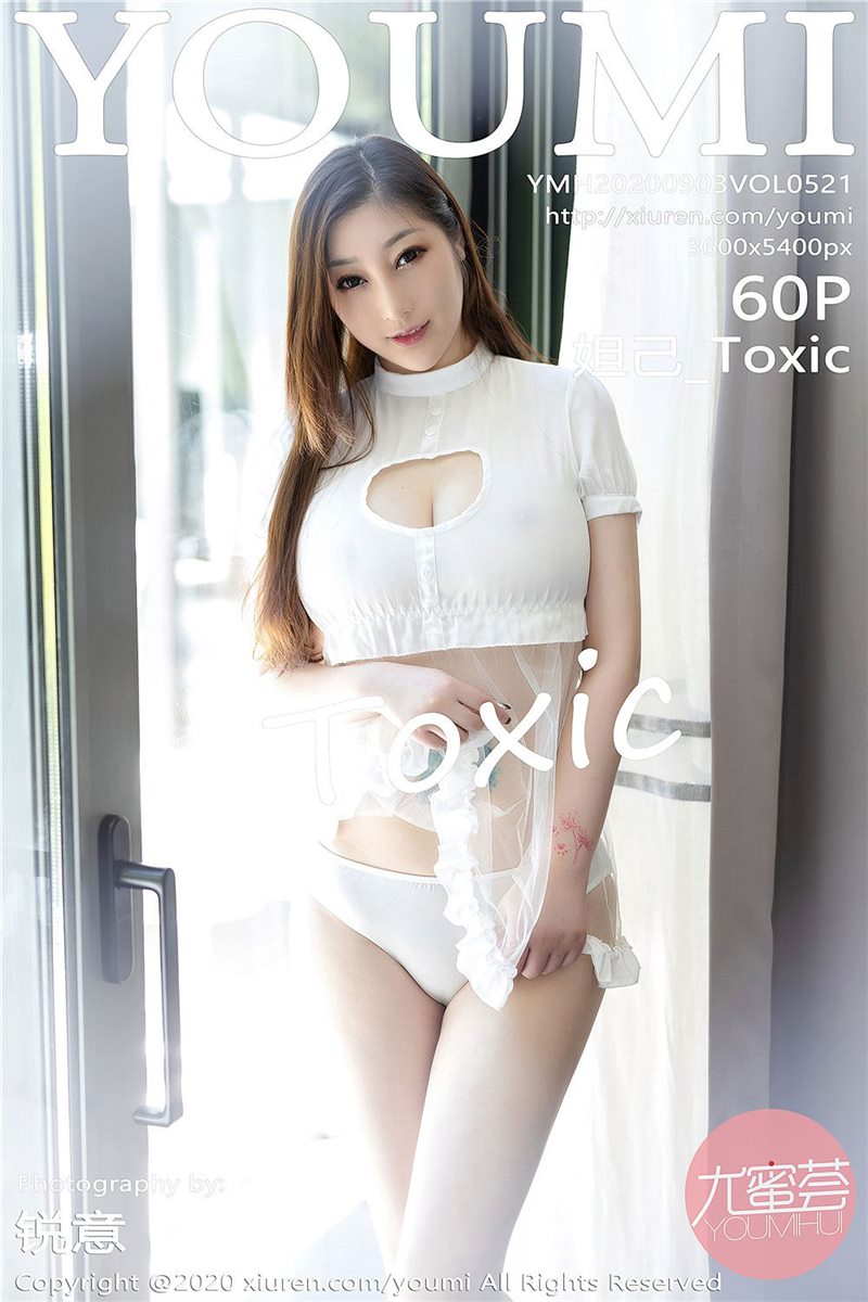 YouMi Vol.521 妲己_Toxic [61P] - 呦糖社C+-呦糖社C+