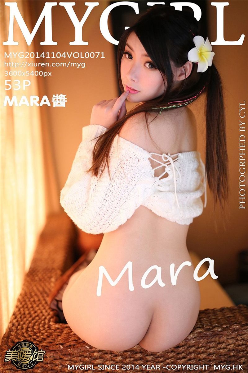 MyGirl Vol.071 MARA醬 [54P] - 呦糖社C+-呦糖社C+