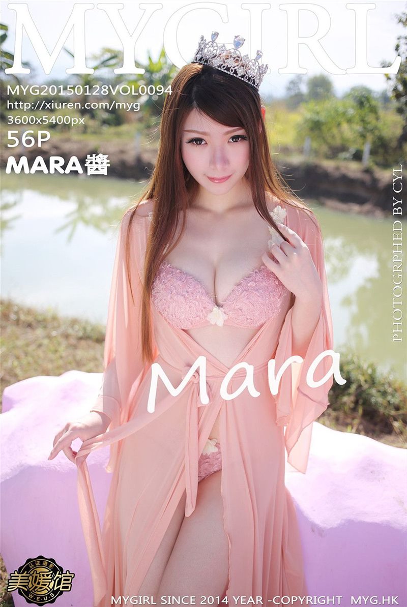 MyGirl Vol.094 MARA醬 [57P] - 呦糖社C+-呦糖社C+