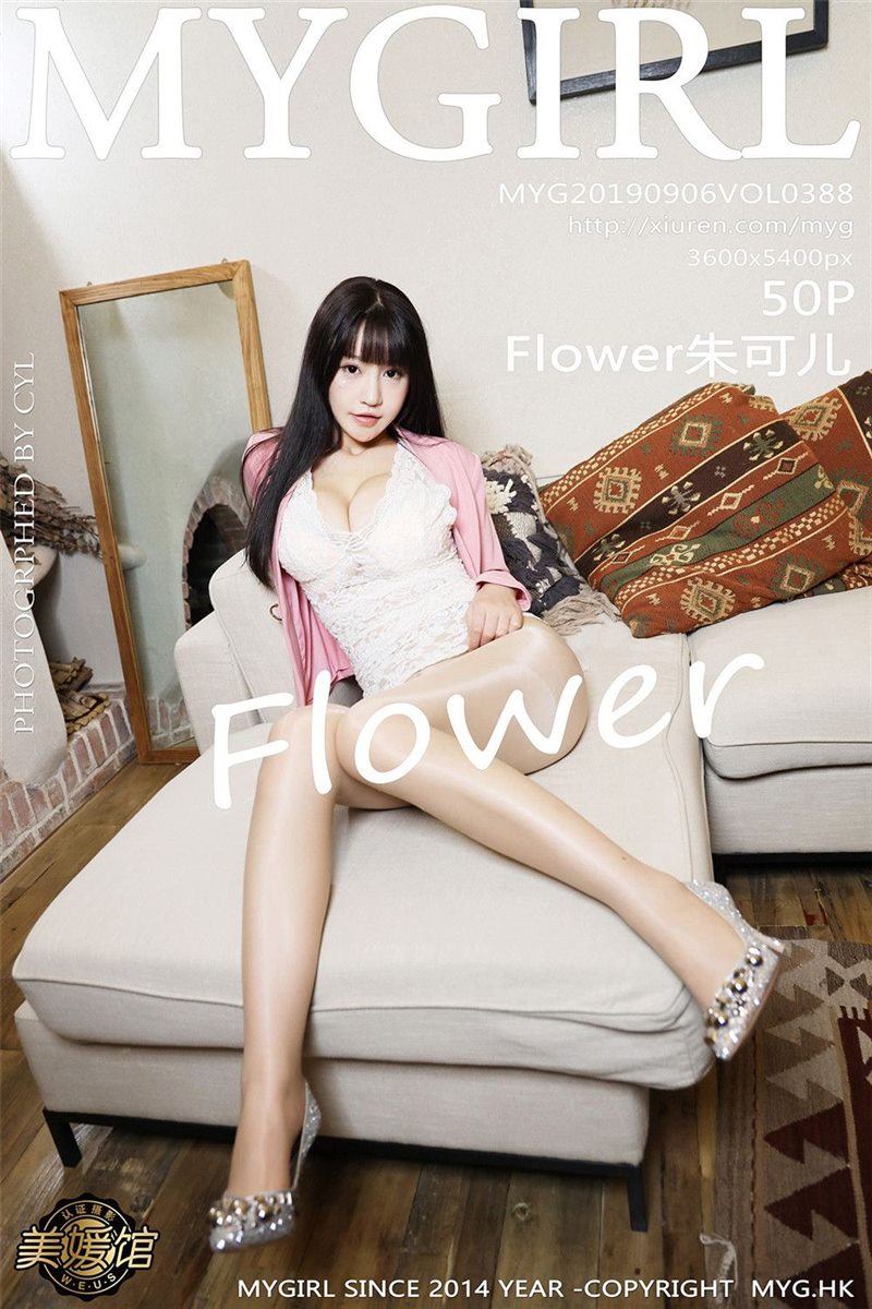 MyGirl Vol.388 Flower朱可儿 [51P] - 呦糖社C+-呦糖社C+