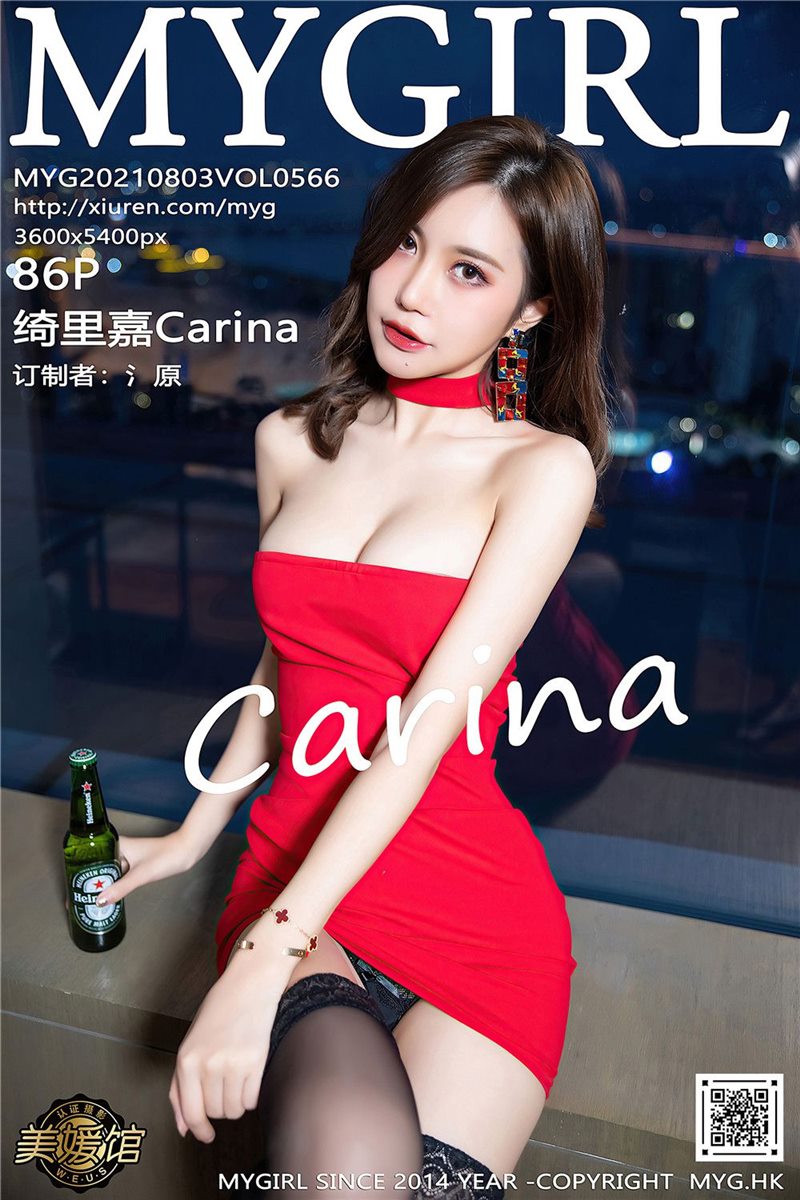 [MyGirl美媛馆]2021.08.03 VOL.566 绮里嘉Carina[86+1P] - 呦糖社C+-呦糖社C+