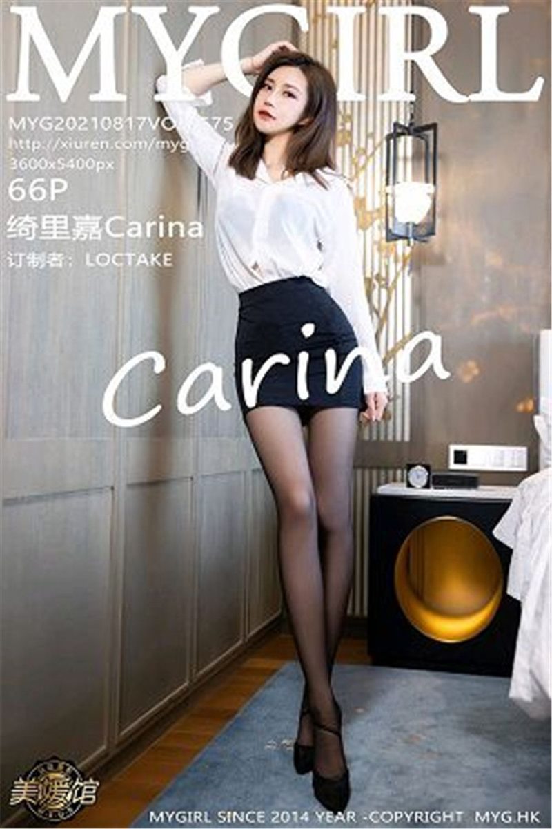 [MyGirl美媛馆]2021.08.17 VOL.575 绮里嘉Carina[66+1P] - 呦糖社C+-呦糖社C+