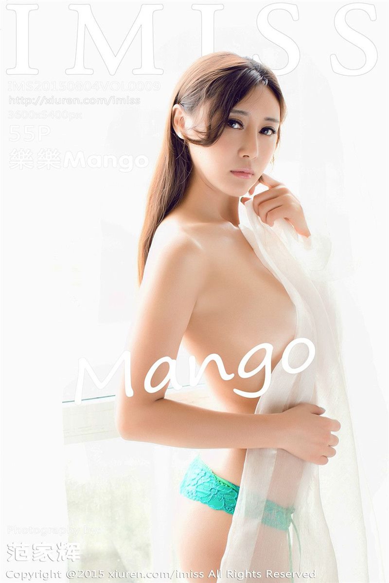 IMISS Vol.009 樂樂Mango [56P] - 呦糖社C+-呦糖社C+