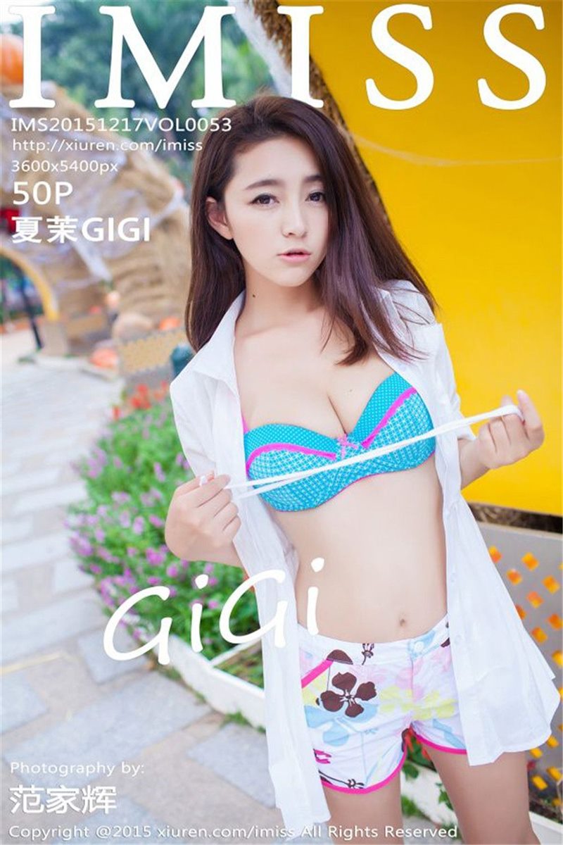 IMISS Vol.053 夏茉GIGI [51P] - 呦糖社C+-呦糖社C+