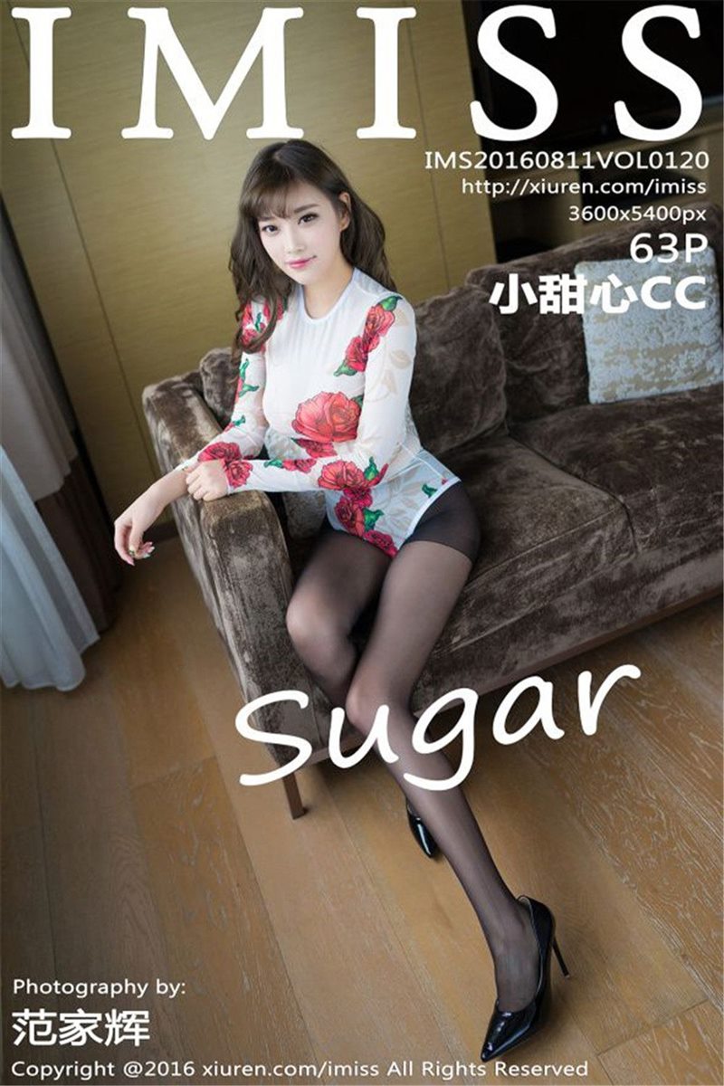 IMISS Vol.120 sugar小甜心CC [64P] - 呦糖社C+-呦糖社C+