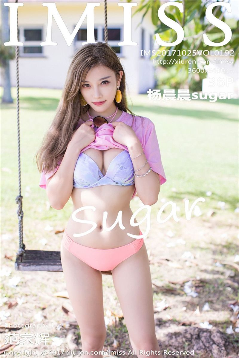 IMISS Vol.192 杨晨晨sugar [37P] - 呦糖社C+-呦糖社C+