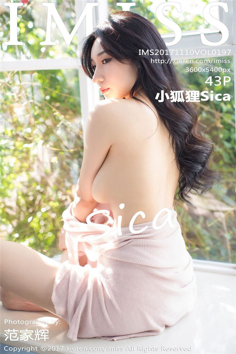 IMISS Vol.197 小狐狸Sica [44P] - 呦糖社C+-呦糖社C+