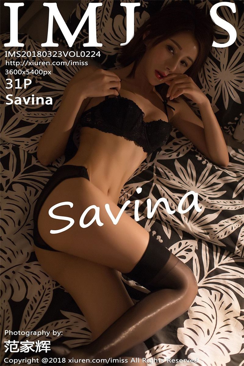 IMISS Vol.224 Savina [32P] - 呦糖社C+-呦糖社C+