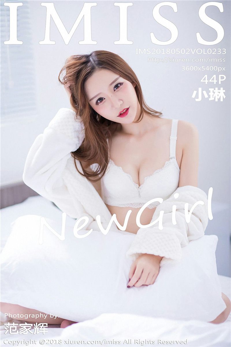 IMISS Vol.233 小琳 [45P] - 呦糖社C+-呦糖社C+