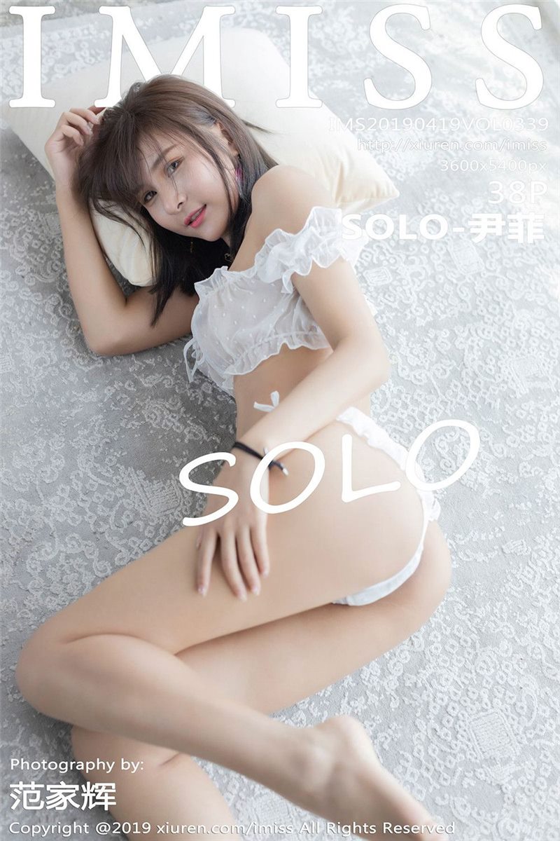 IMISS Vol.339 SOLO-尹菲 [39P] - 呦糖社C+-呦糖社C+