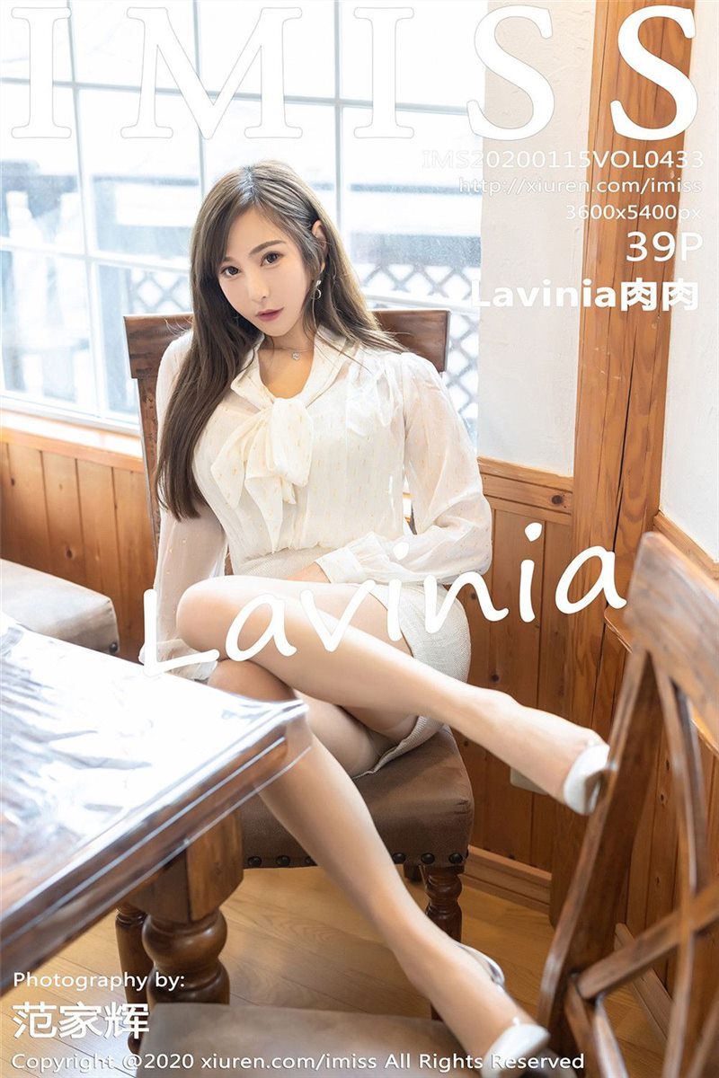 IMISS Vol.433 Lavinia肉肉 [40P] - 呦糖社C+-呦糖社C+