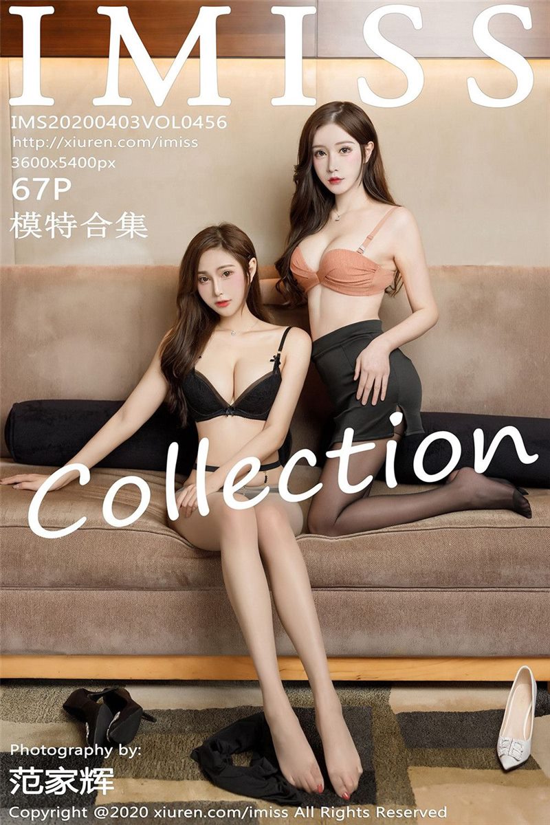 IMISS Vol.456 Lavinia肉肉 & LindaLinda [68P] - 呦糖社C+-呦糖社C+