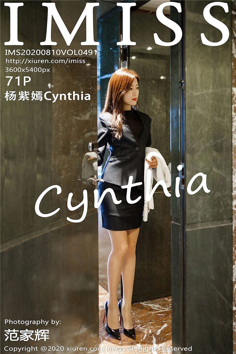 IMISS Vol.491 杨紫嫣Cynthia [72P] - 呦糖社C+-呦糖社C+