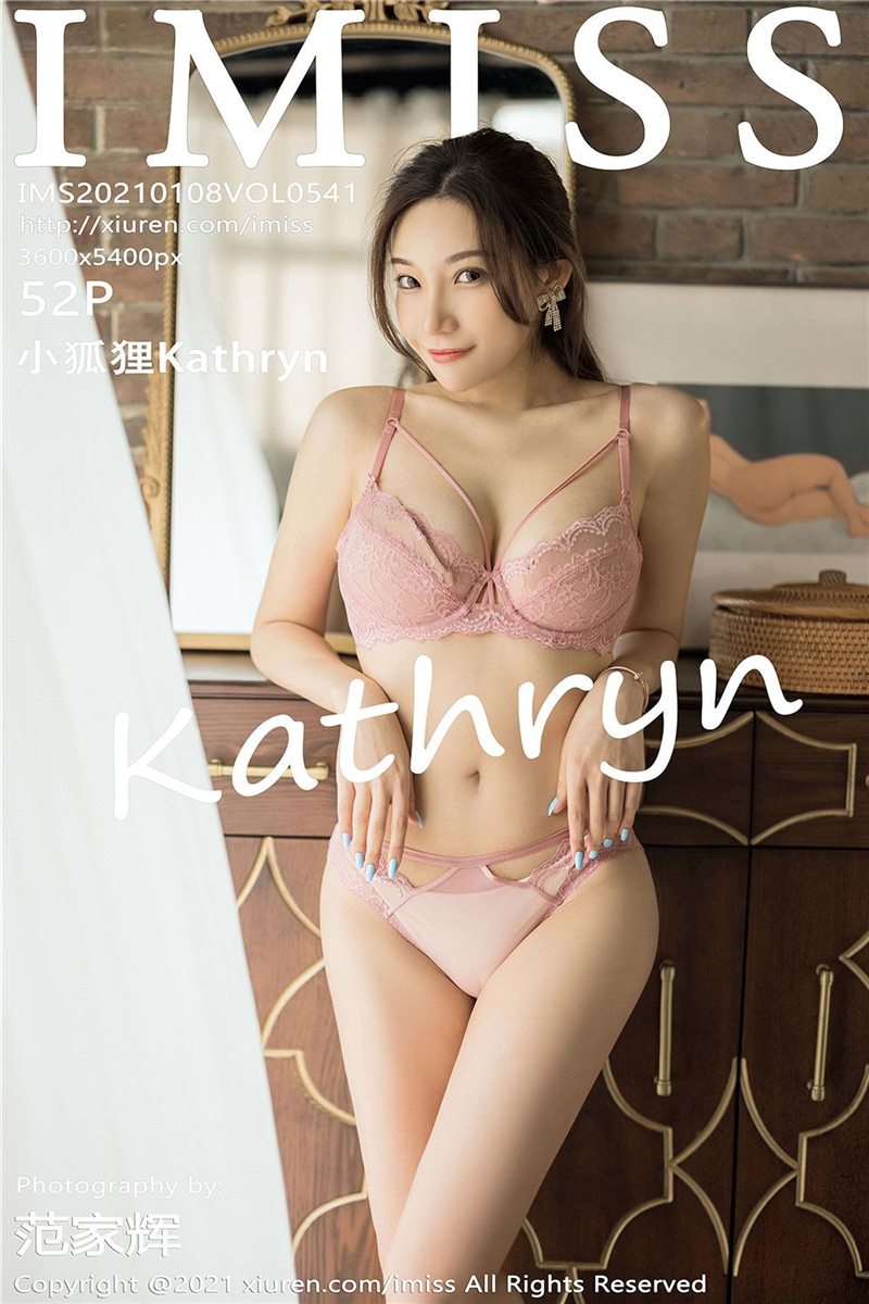 IMISS Vol.541 小狐狸Kathryn [53P] - 呦糖社C+-呦糖社C+