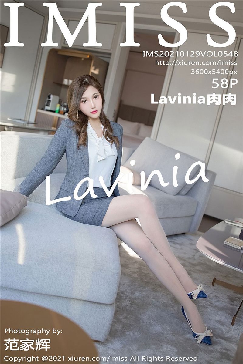 IMISS Vol.548 Lavinia肉肉 [59P] - 呦糖社C+-呦糖社C+