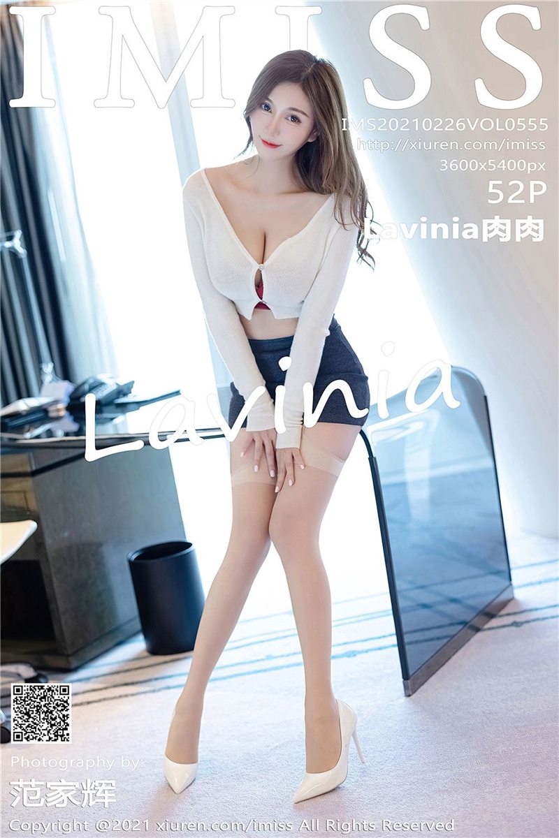 IMISS Vol.555 Lavinia肉肉 [53P] - 呦糖社C+-呦糖社C+