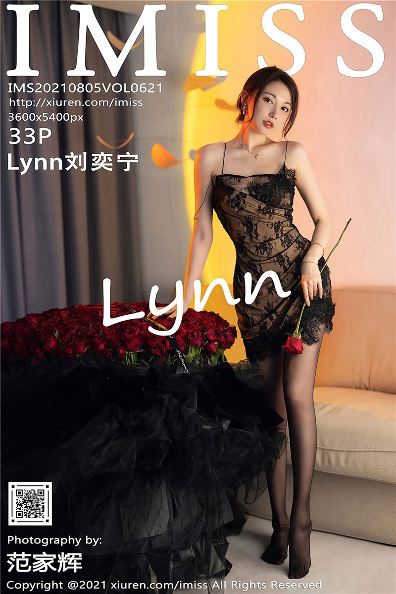 [IMiss爱蜜社]2021.08.05 VOL.621 Lynn刘奕宁[33+1P] - 呦糖社C+-呦糖社C+