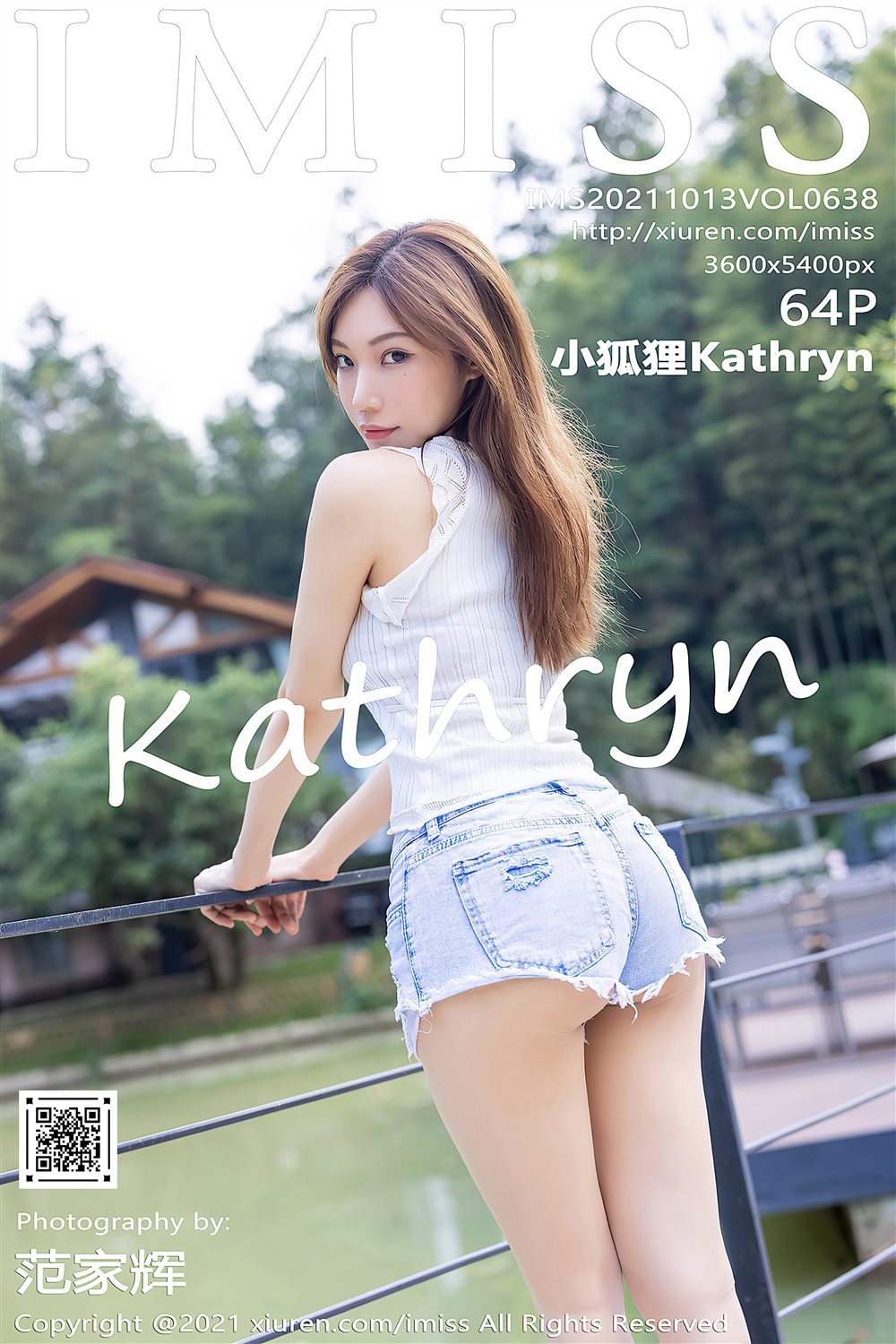 [IMiss爱蜜社]2021.10.13 VOL.638 小狐狸Kathryn[64+1P] - 呦糖社C+-呦糖社C+