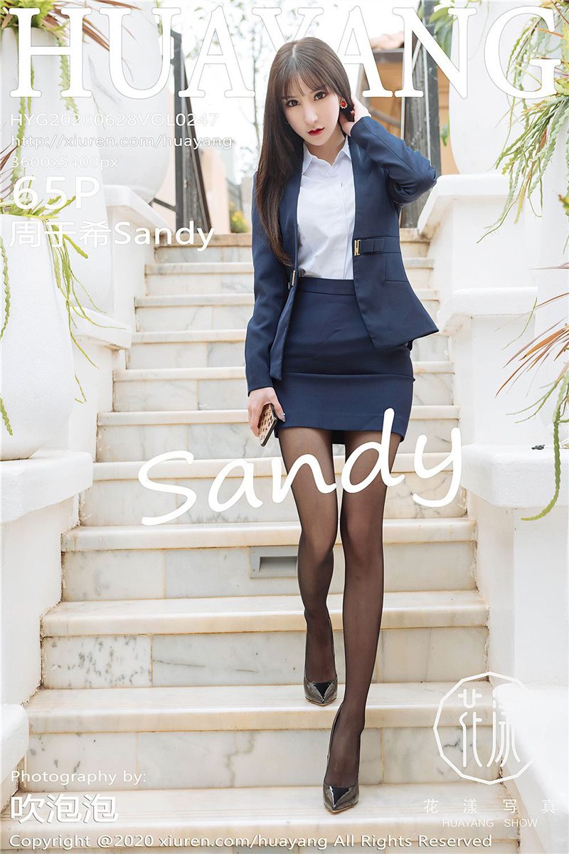 HuaYang Vol.247 周于希Sandy [66P] - 呦糖社C+-呦糖社C+