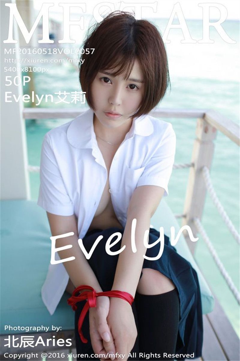 MFStar Vol.057 Evelyn艾莉 [51P] - 呦糖社C+-呦糖社C+