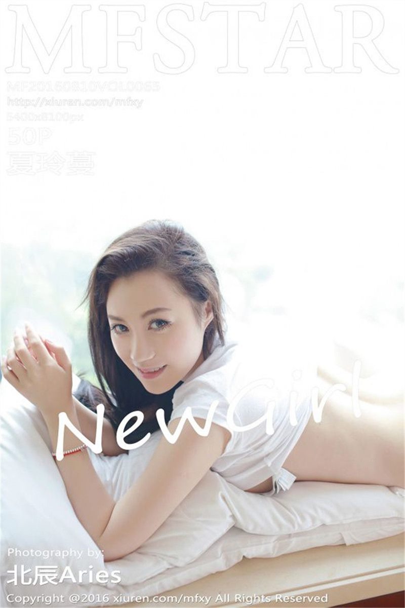 MFStar Vol.065 夏玲蔓 [51P] - 呦糖社C+-呦糖社C+