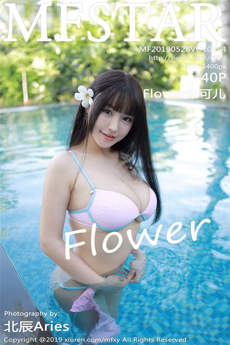 MFStar Vol.194 Flower朱可儿 [41P] - 呦糖社C+-呦糖社C+