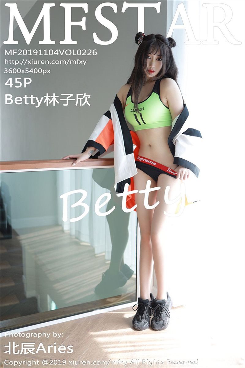 MFStar Vol.226 Betty林子欣 [46P] - 呦糖社C+-呦糖社C+