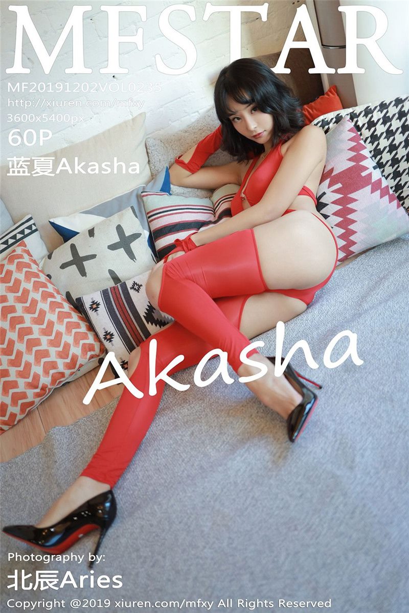 MFStar Vol.235 蓝夏Akasha [61P] - 呦糖社C+-呦糖社C+