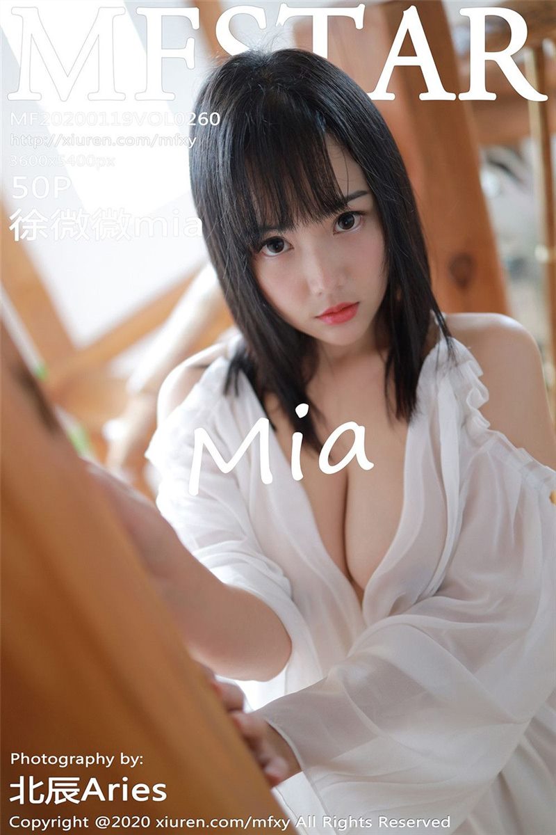 MFStar Vol.260 徐微微mia [51P] - 呦糖社C+-呦糖社C+