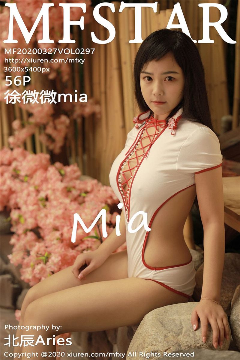 MFStar Vol.297 徐微微mia [57P] - 呦糖社C+-呦糖社C+