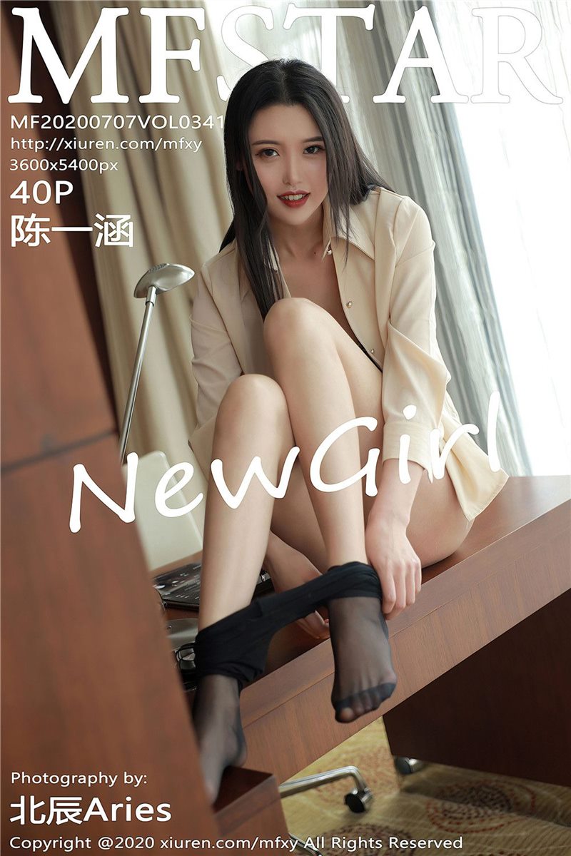 MFStar Vol.341 陈一涵 [41P] - 呦糖社C+-呦糖社C+