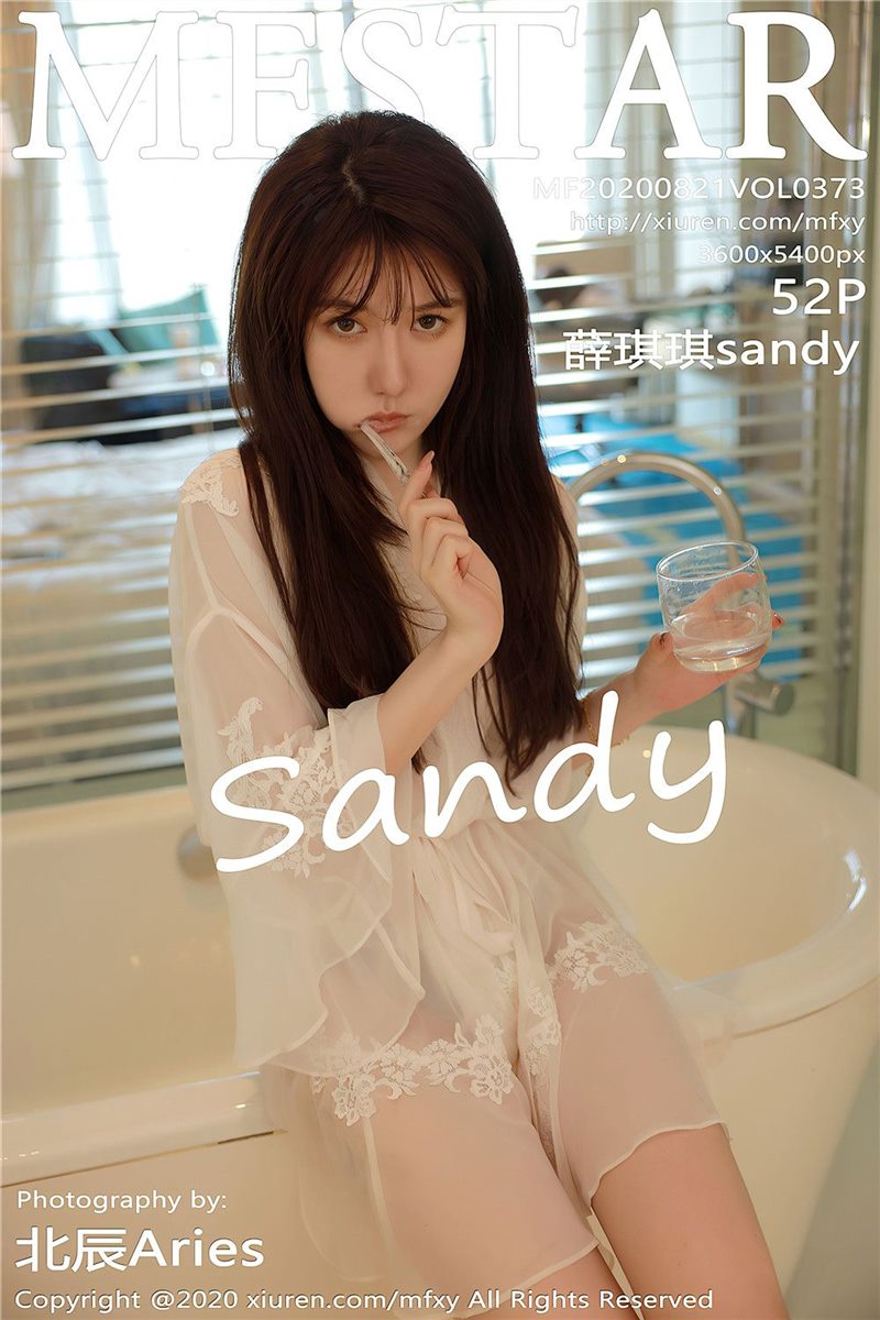 MFStar Vol.373 薛琪琪sandy [53P] - 呦糖社C+-呦糖社C+