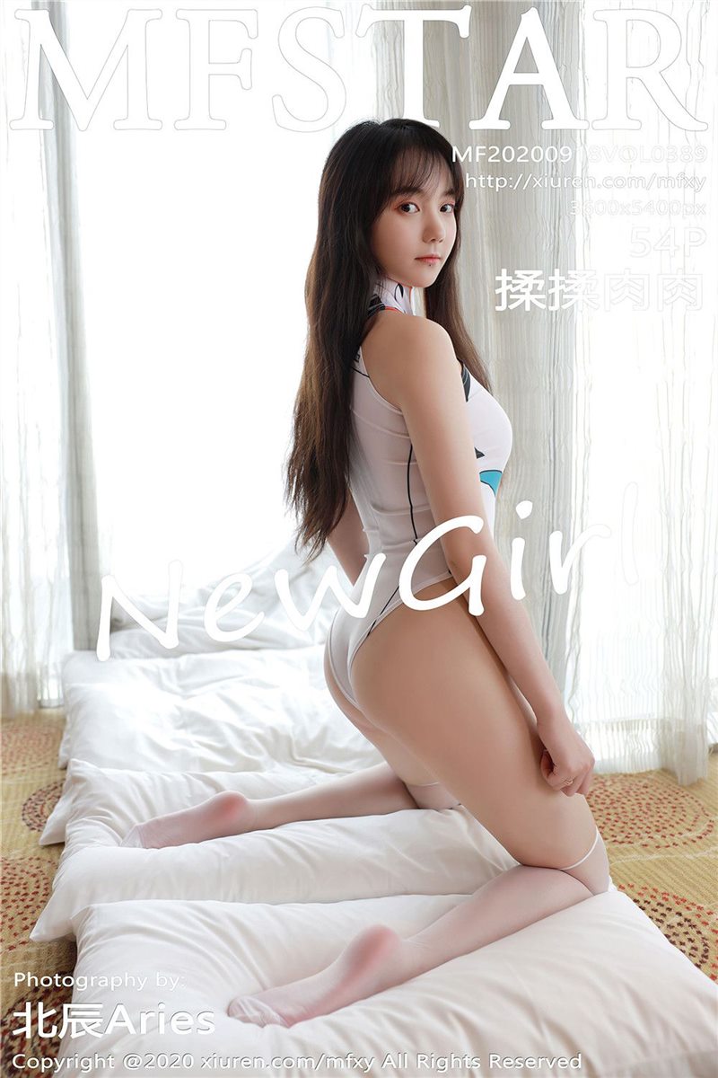 MFStar Vol.389 揉揉肉肉 [55P] - 呦糖社C+-呦糖社C+