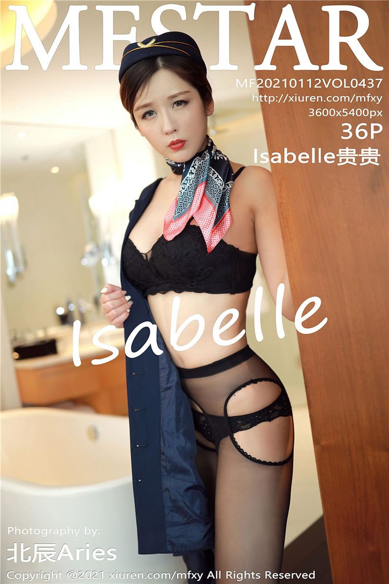 MFStar Vol.437 Isabelle贵贵 [37P] - 呦糖社C+-呦糖社C+