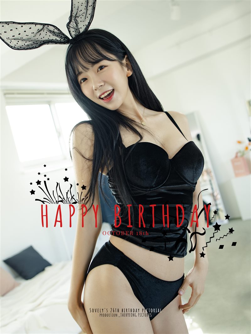 [Patreon] Sovely (쏘블리) – HAPPY BIRTHDAY + Video [138P+1V-177MB] - 呦糖社C+-呦糖社C+