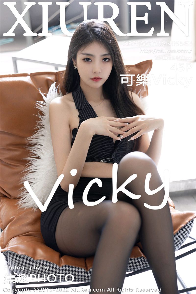 [Xiuren秀人网]2022.09.08 NO.5562 可樂Vicky[45+1P／395MB] - 呦糖社C+-呦糖社C+