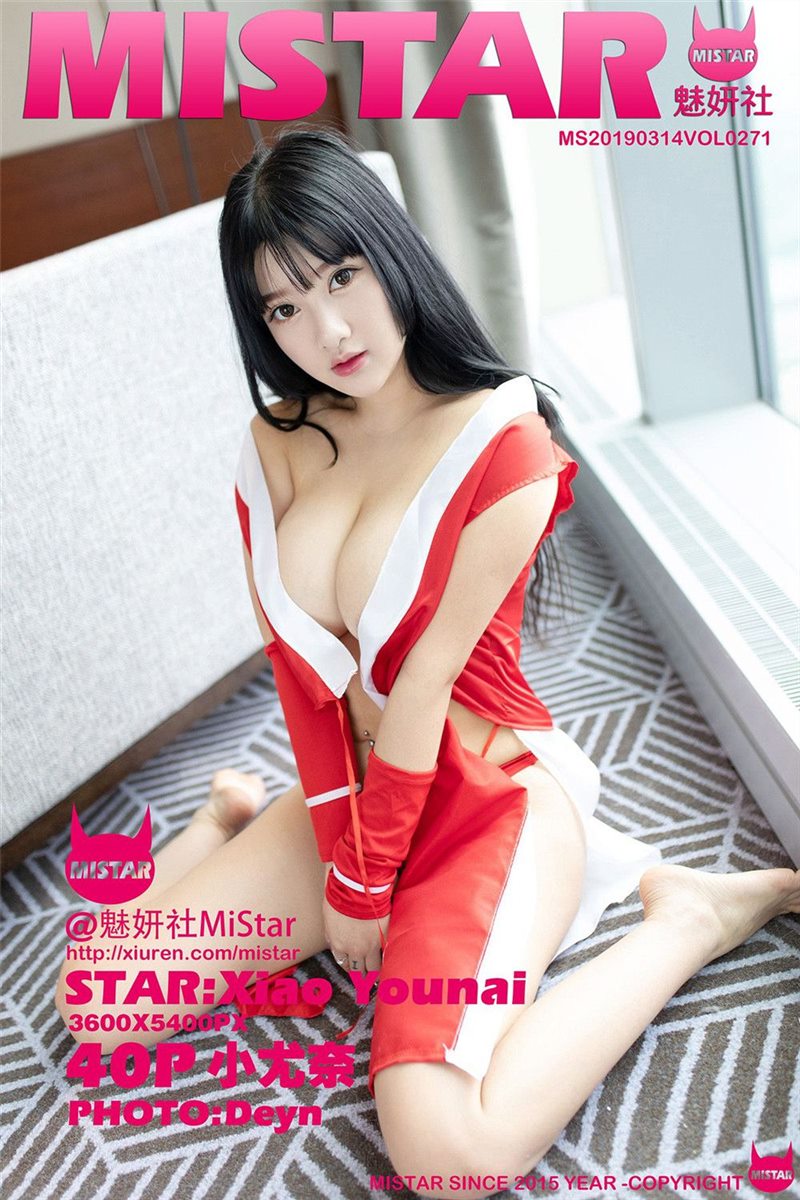 MiStar Vol.271 小尤奈 [41P] - 呦糖社C+-呦糖社C+