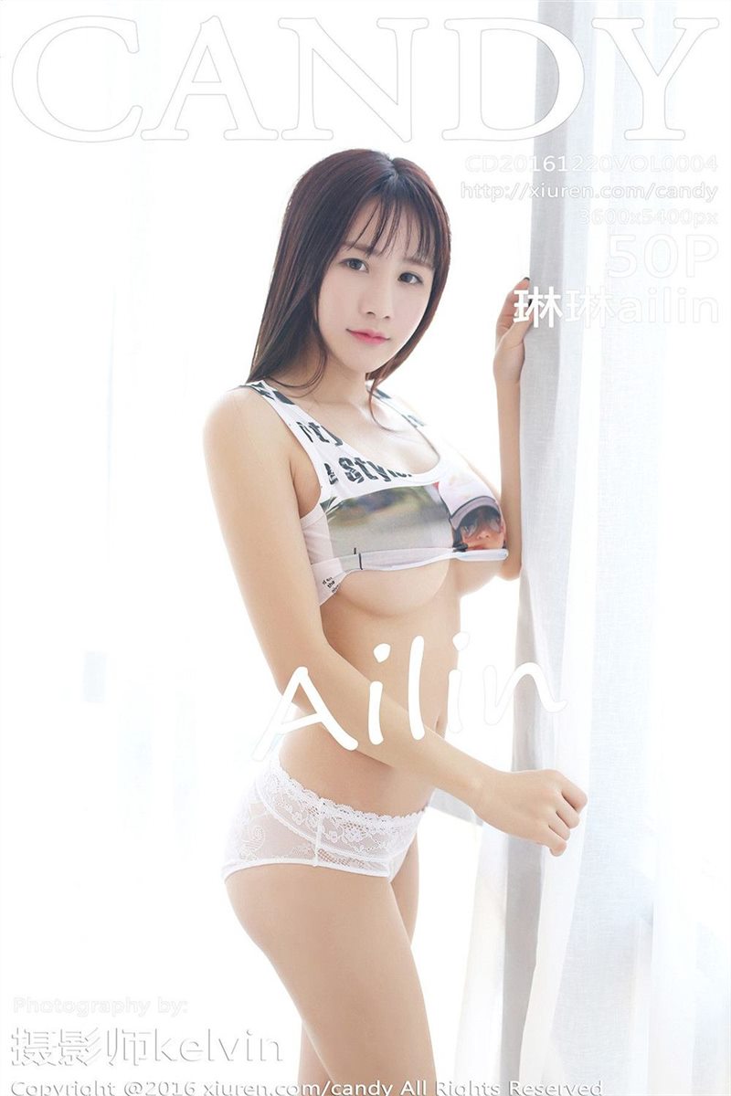 CANDY Vol.004 琳琳ailin [51P] - 呦糖社C+-呦糖社C+