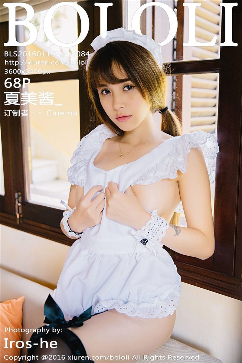 Tukmo VOL.084 夏美酱_ [69P] - 呦糖社C+-呦糖社C+