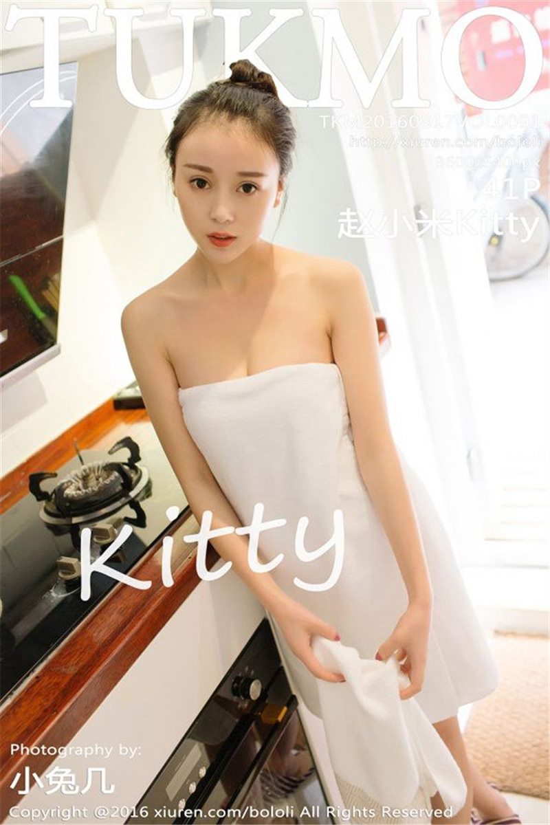 Tukmo VOL.091 赵小米Kitty [42P] - 呦糖社C+-呦糖社C+