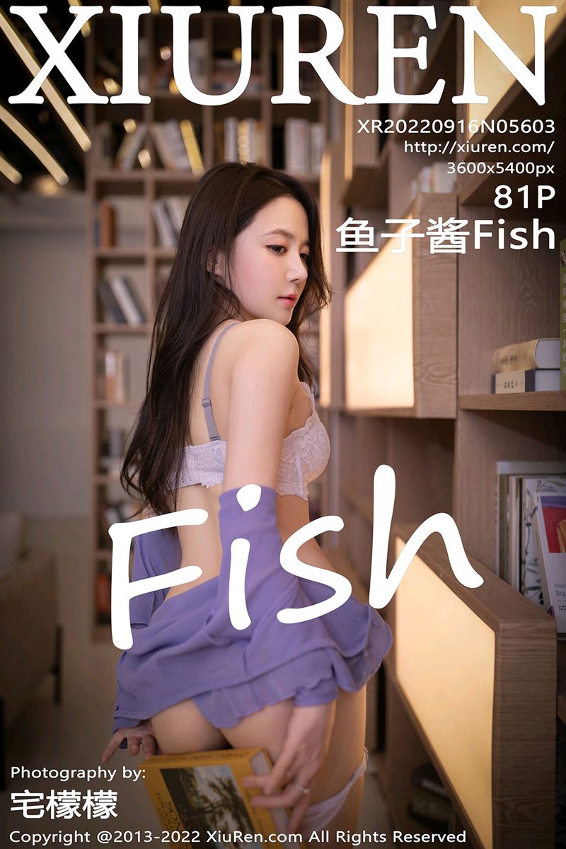 [Xiuren秀人网]2022.09.16 NO.5603 鱼子酱Fish[81+1P／786MB] - 呦糖社C+-呦糖社C+