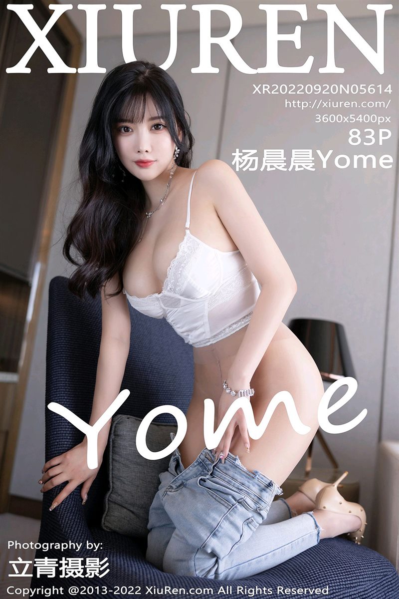 [Xiuren秀人网]2022.09.20 NO.5614 杨晨晨Yome[83+1P／795MB] - 呦糖社C+-呦糖社C+