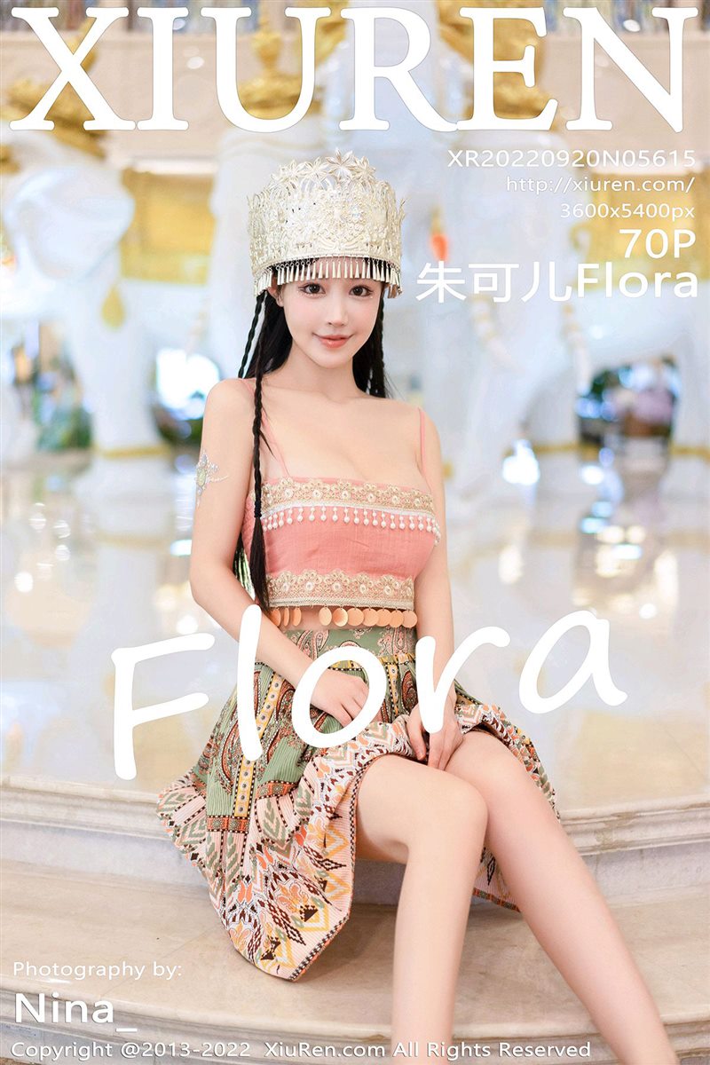 [Xiuren秀人网]2022.09.20 NO.5615 朱可儿Flora[70+1P／690MB] - 呦糖社C+-呦糖社C+