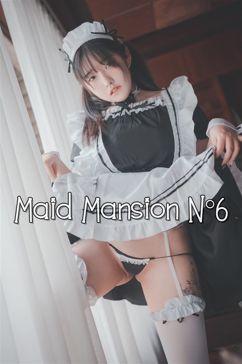 DJAWA — NO.263 Sonson (손손) – Maid Mansion Nº6 + SP.Ver [129P-2.41GB] - 呦糖社C+-呦糖社C+