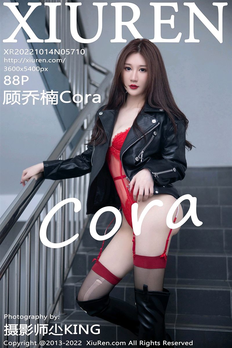 [Xiuren秀人网]2022.10.14 NO.5710 顾乔楠Cora[88+1P／745MB] - 呦糖社C+-呦糖社C+