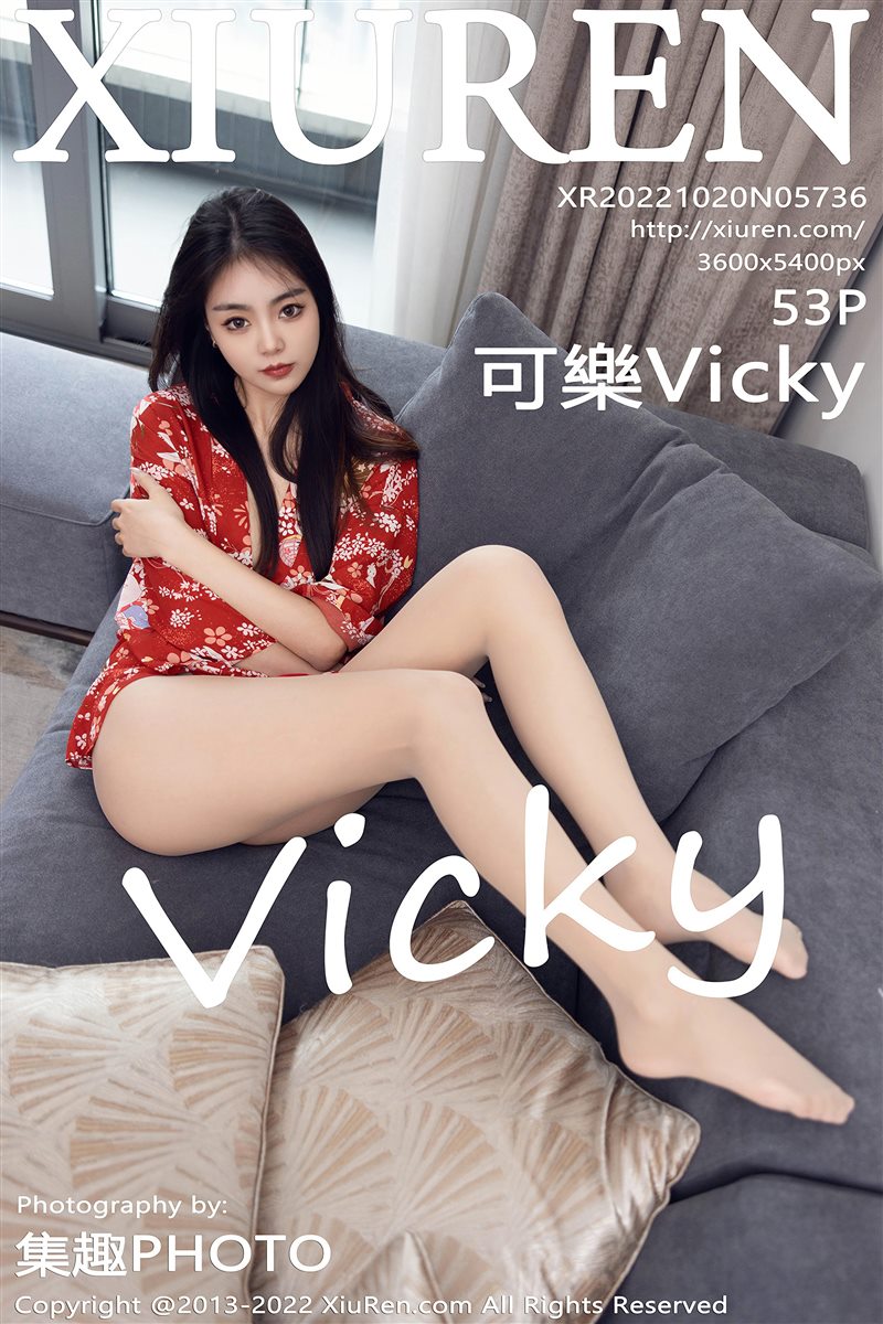 [Xiuren秀人网]2022.10.20 NO.5736 可樂Vicky[53+1P／391MB] - 呦糖社C+-呦糖社C+