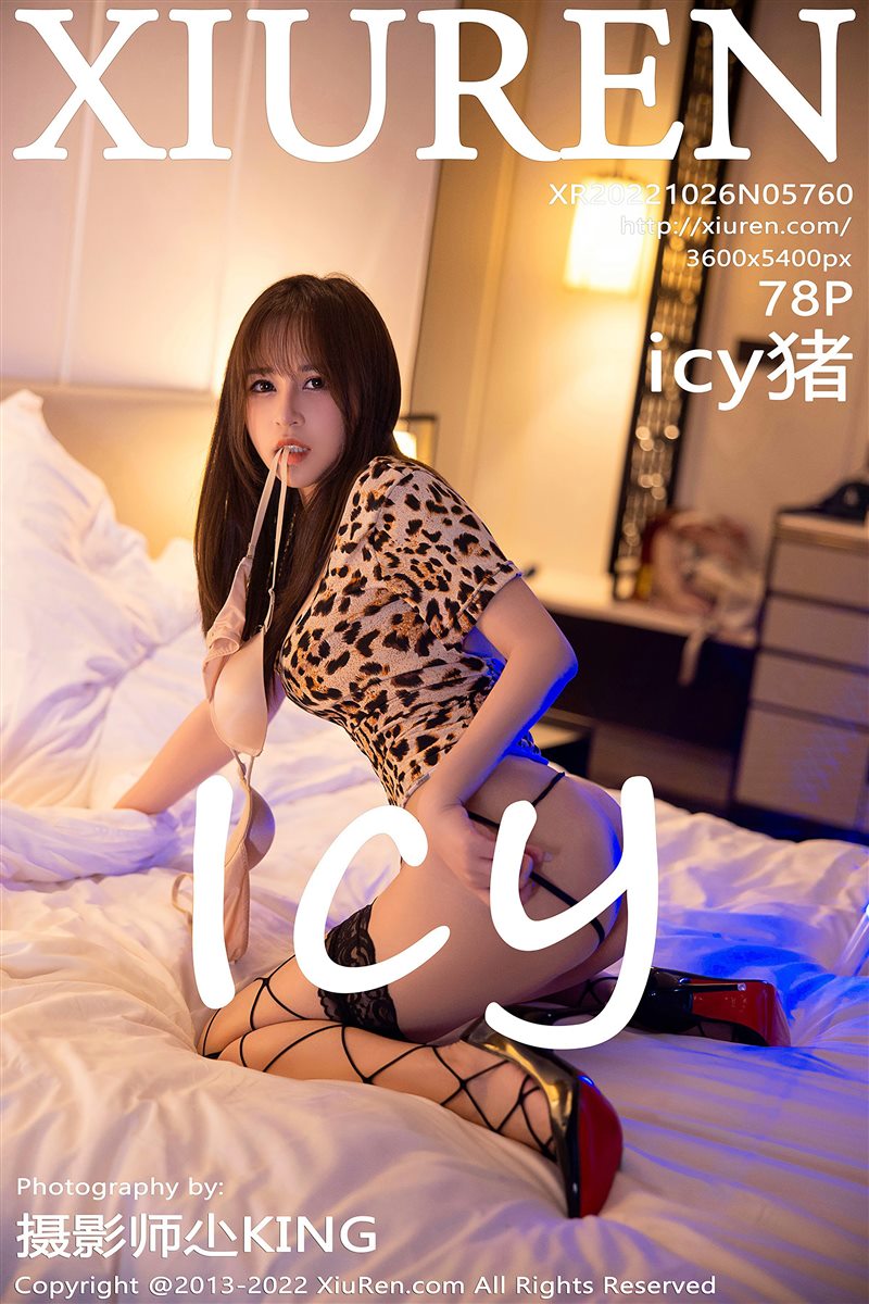 [Xiuren秀人网]2022.10.26 NO.5760 icy猪[78+1P／534MB] - 呦糖社C+-呦糖社C+