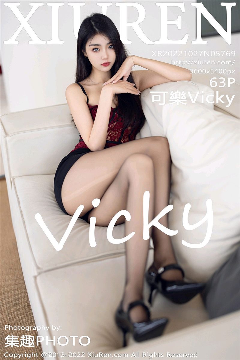 [Xiuren秀人网]2022.10.27 NO.5769 可樂Vicky[63+1P／507MB] - 呦糖社C+-呦糖社C+