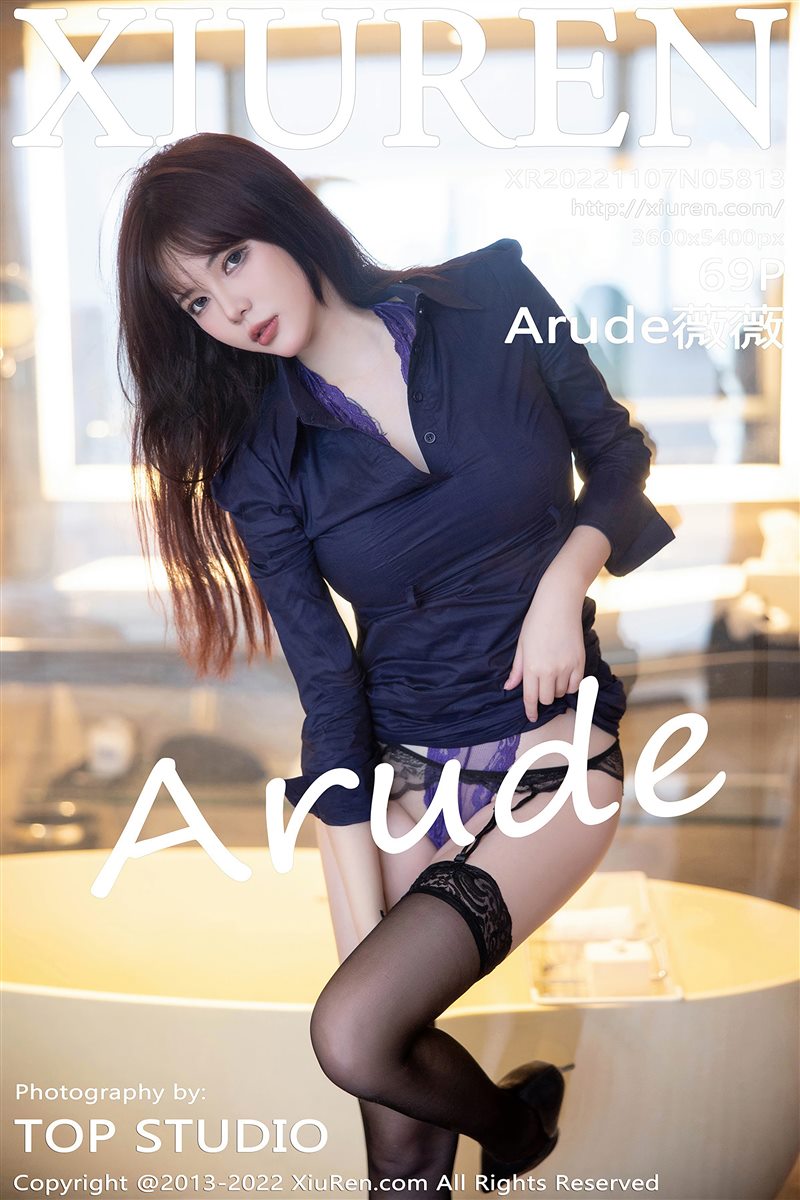 [Xiuren秀人网]2022.11.07 NO.5813 Arude薇薇[69+1P／434MB] - 呦糖社C+-呦糖社C+