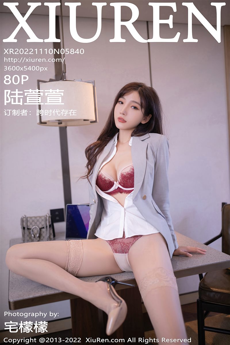 [Xiuren秀人网]2022.11.10 NO.5840 陆萱萱[79+1P／543MB] - 呦糖社C+-呦糖社C+